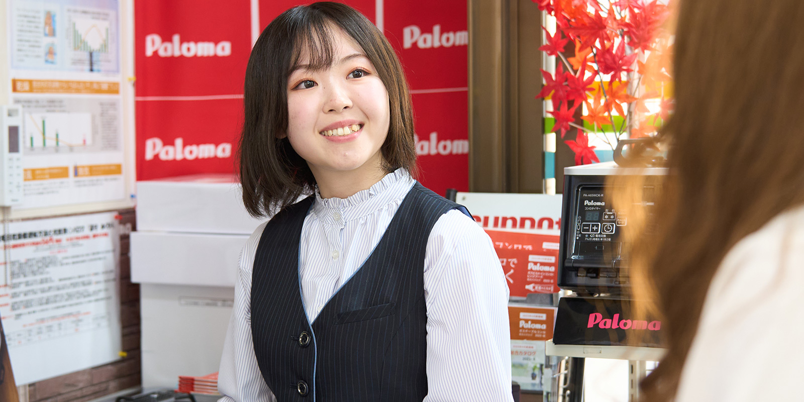 社員インタビュー